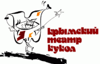 Театр «Крымский театр кукол»